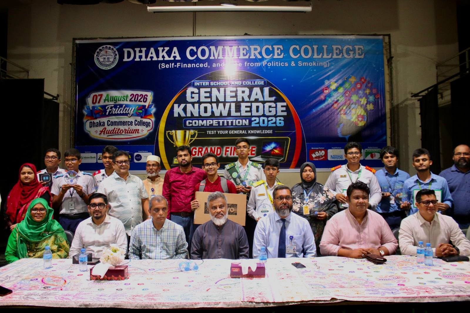 `তথ্যই শক্তি, জ্ঞানই সাফল্যের চাবিকাঠি` এই প্রতিপাদ্যকে সামনে রেখে শিক্ষার্থীদের জ্ঞানচর্চার বিভিন্ন ক্ষেত্রে আগ্রহী ও উৎসাহিত করা এবং....