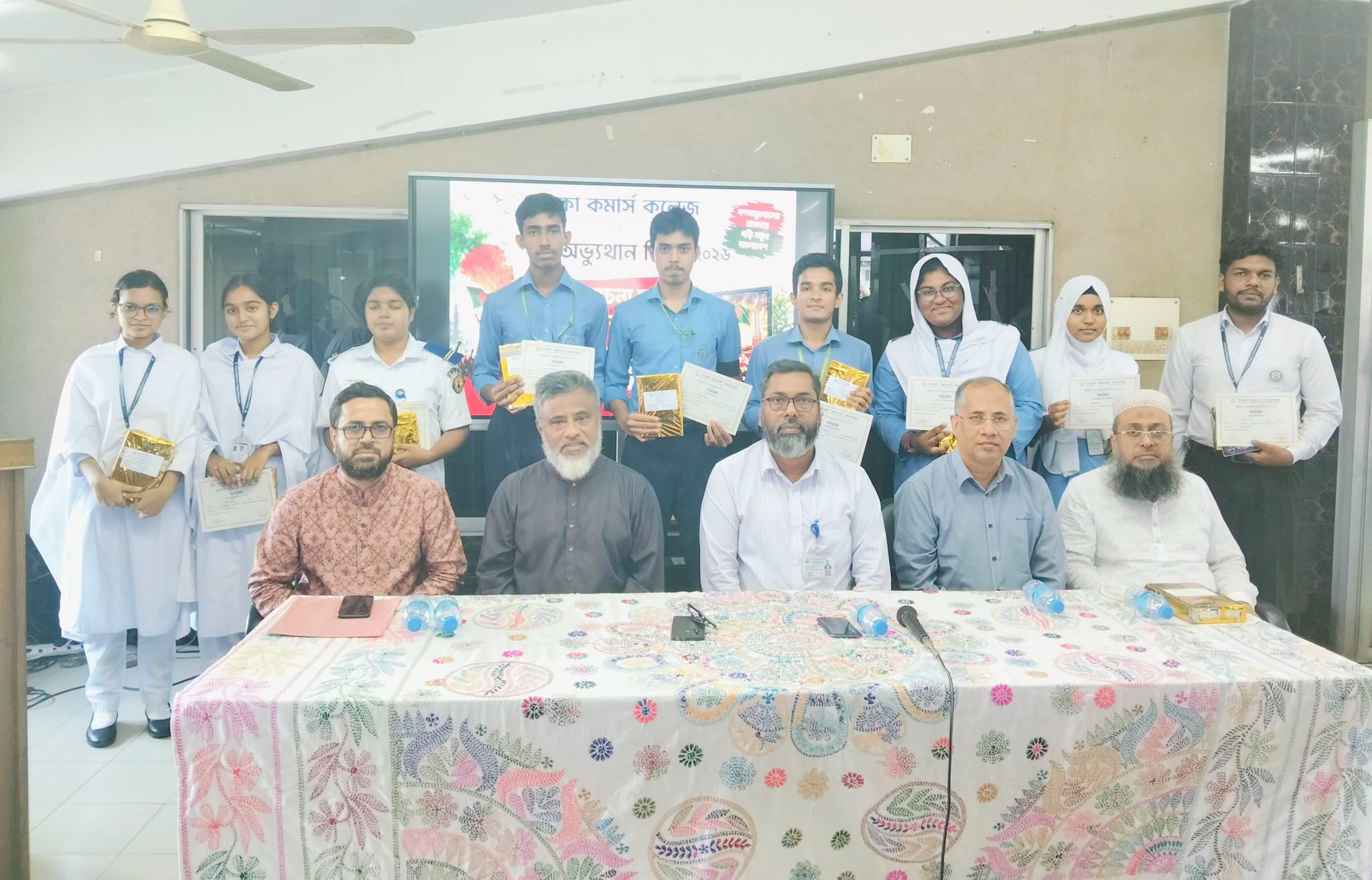 ৫ আগস্ট `জুলাই গণঅভ্যুত্থান দিবস` উপলক্ষ্যে আজ প্রফেসর কাজী ফারুকী ভবনের ১১ তলার কনফারেন্স কক্ষে `জুলাই গণঅভ্যুত্থান দিবস ২০২৬ আলোচনা সভা ও পুরস্কার ...