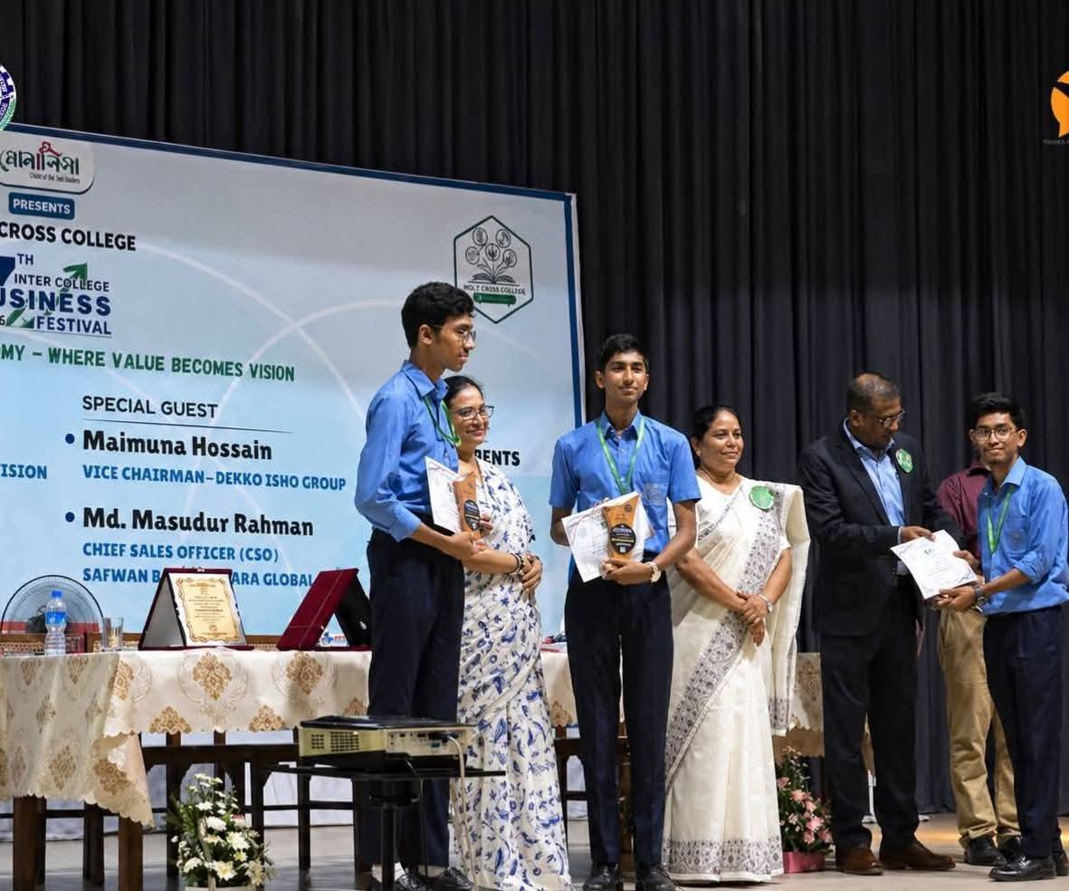 গত ২৫ এপ্রিল ২০২৬ তারিখে Holly Cross College Business Club কর্তৃক আয়োজিত `7th Inter College Business Festival` এ অংশগ্রহণ ...