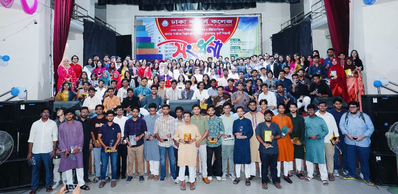 ২০২৫-২৬ সেশনে বিভিন্ন বিশ্ববিদালয়ের ভর্তি পরীক্ষায় উত্তীর্ণ হয়ে মেডিকেল, ইঞ্জিনিয়ারিংসহ অন্যান্য ...