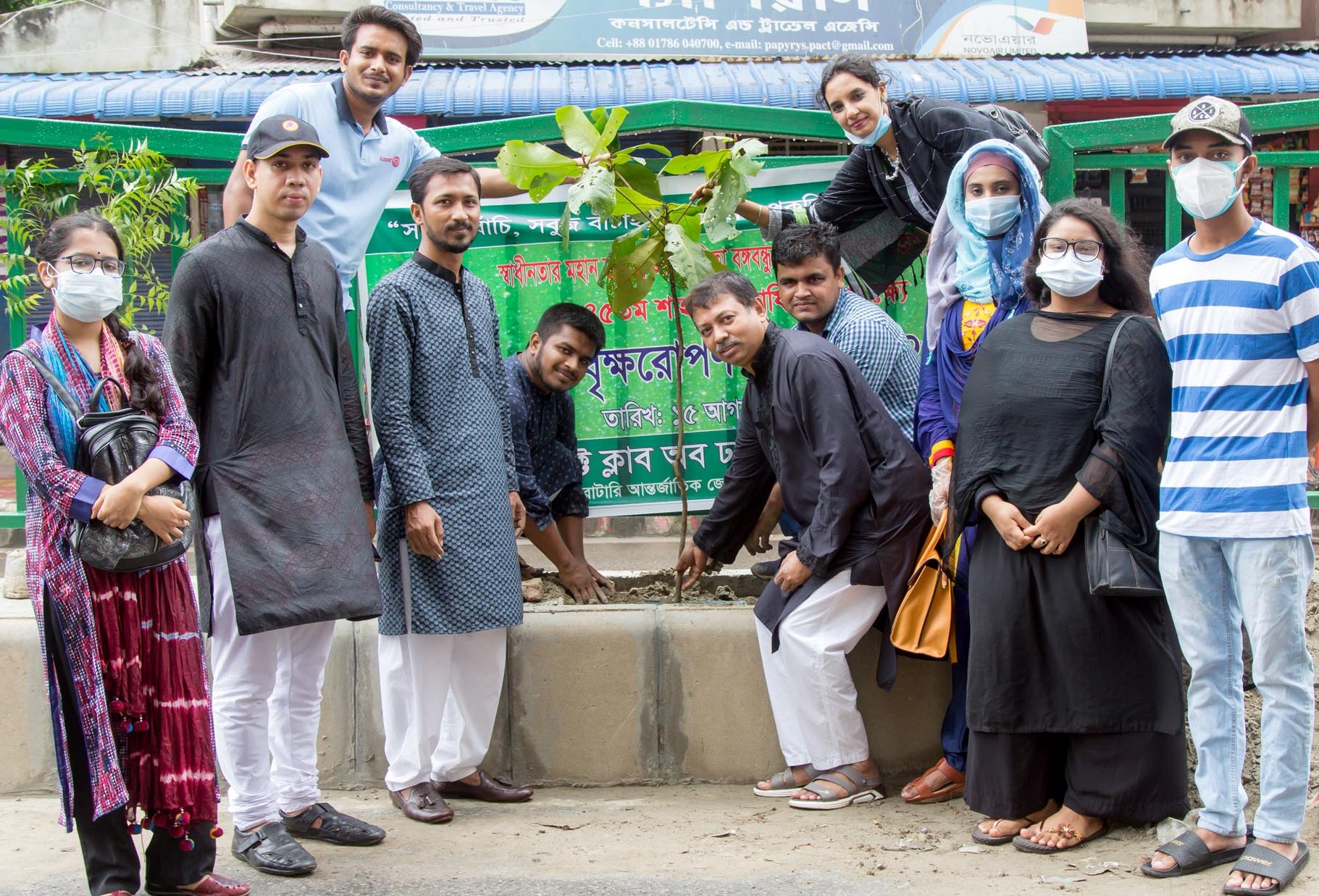 Rotaract Club 6th Tree Plantation&nbsp; 15.08 (6)