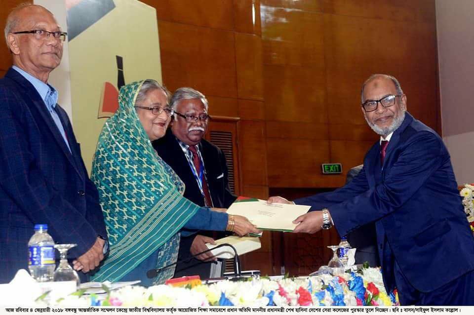 Best College DCC in National University Ranking 2016