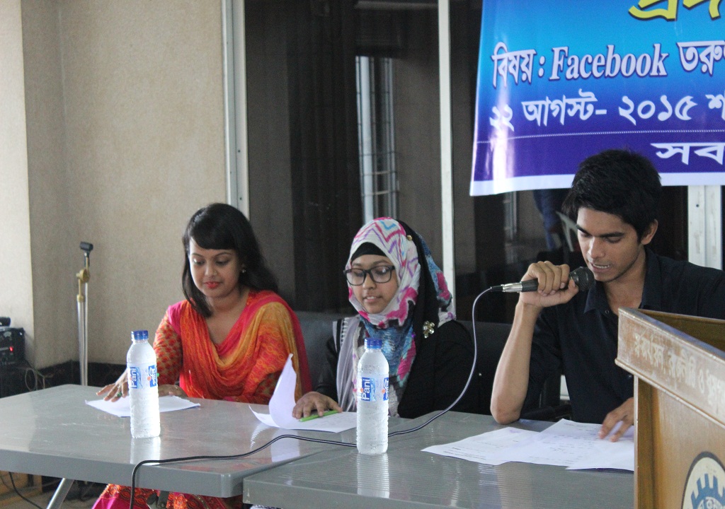Ex-Member&rsquo;s Mahy, Hridoy, Ikkra on Judgment of show debate 2015
