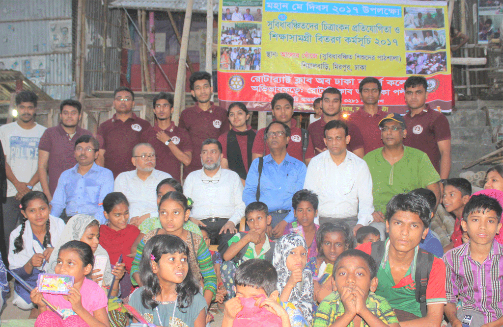 Art competition, Educational instruments distribution & Financial help Program 2017 to the underprivileged children of &lsquo;Alor Khoje School