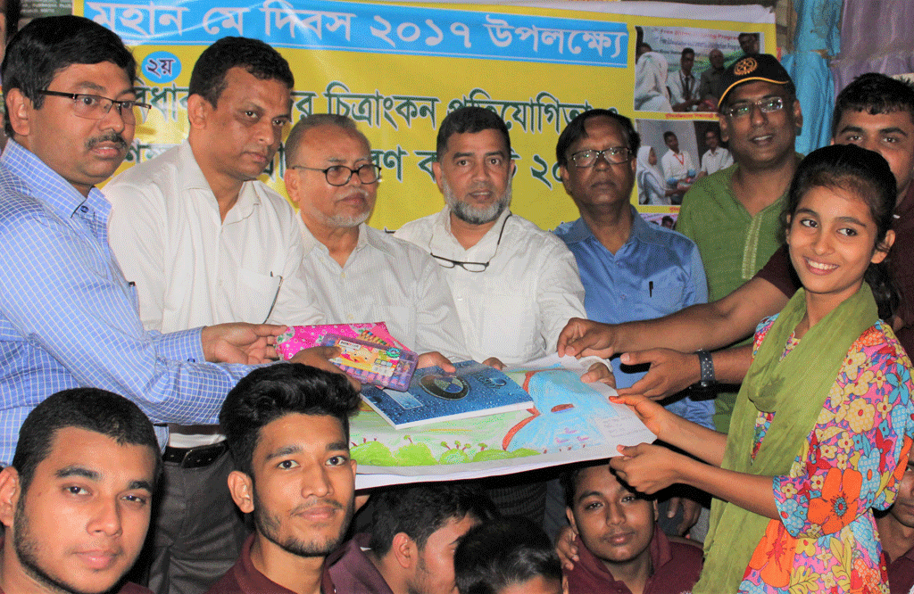 Art competition, Educational instruments distribution & Financial help Program 2017 to the underprivileged children of &lsquo;Alor Khoje School