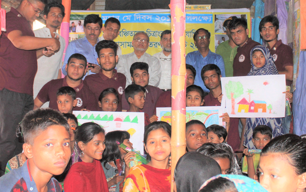 Art competition, Educational instruments distribution & Financial help Program 2017 to the underprivileged children of &lsquo;Alor Khoje School