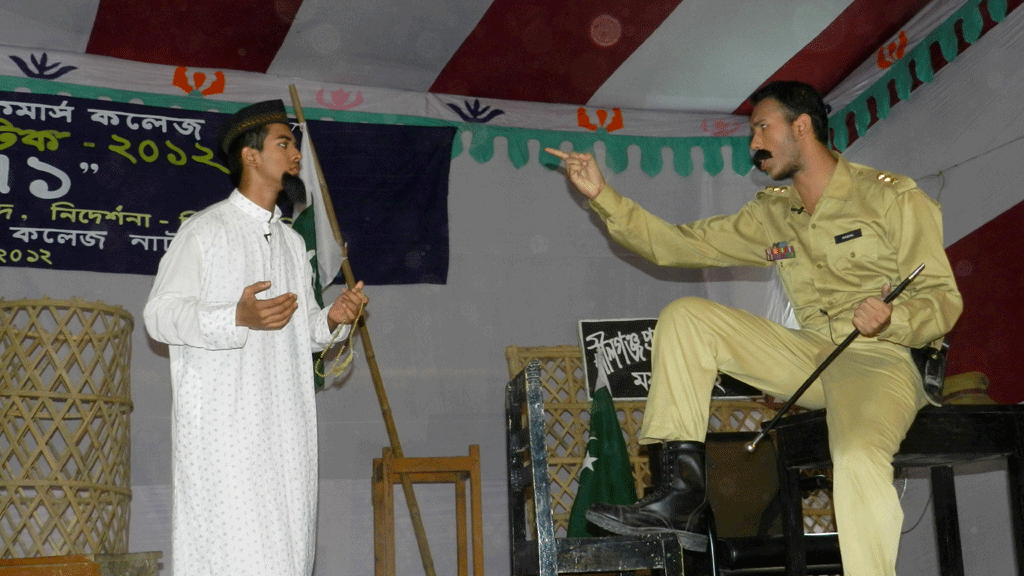 Humayun Ahmed&nbsp; Drama 1971