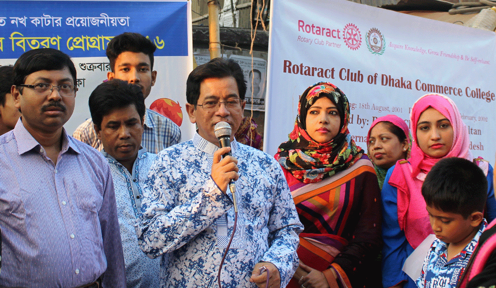 Nail Cutter Distribution and Handwash Program by Rotaract Club &nbsp;and Icche Ghuri Foundation 18.11.2016 &nbsp;(1)