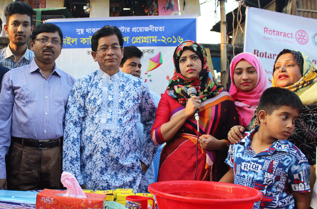 Nail Cutter Distribution and Handwash Program by Rotaract Club &nbsp;and Icche Ghuri Foundation 18.11.2016 &nbsp;(4)