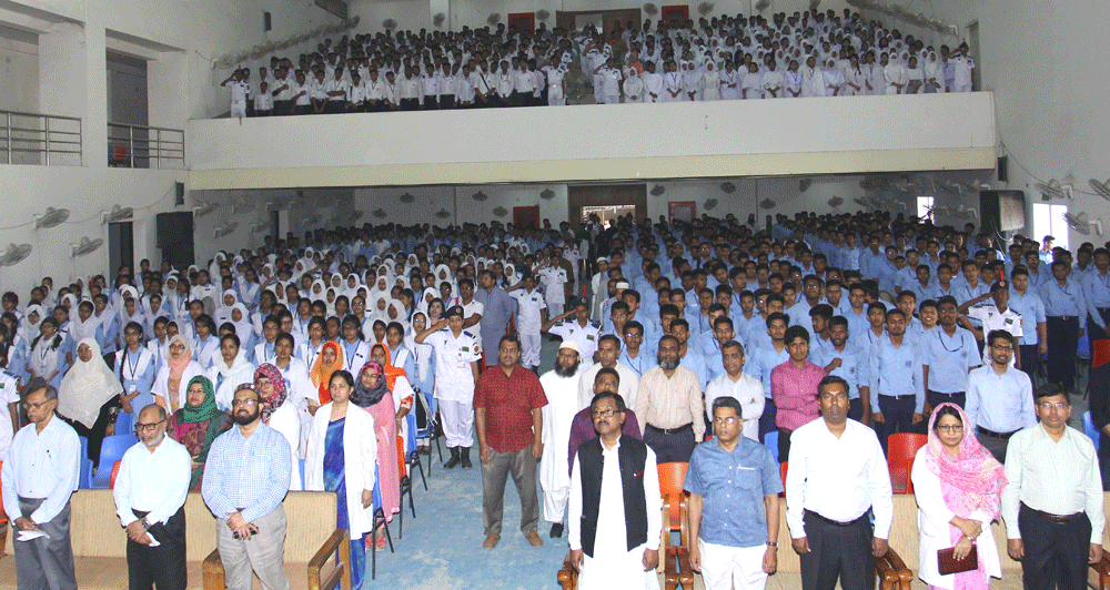 Discussion Meeting at Dhaka Commerce College on 7 March 2018 about The 7 March Speech of Bangabandhu that was added by UNESCO&nbsp; as the speech i
