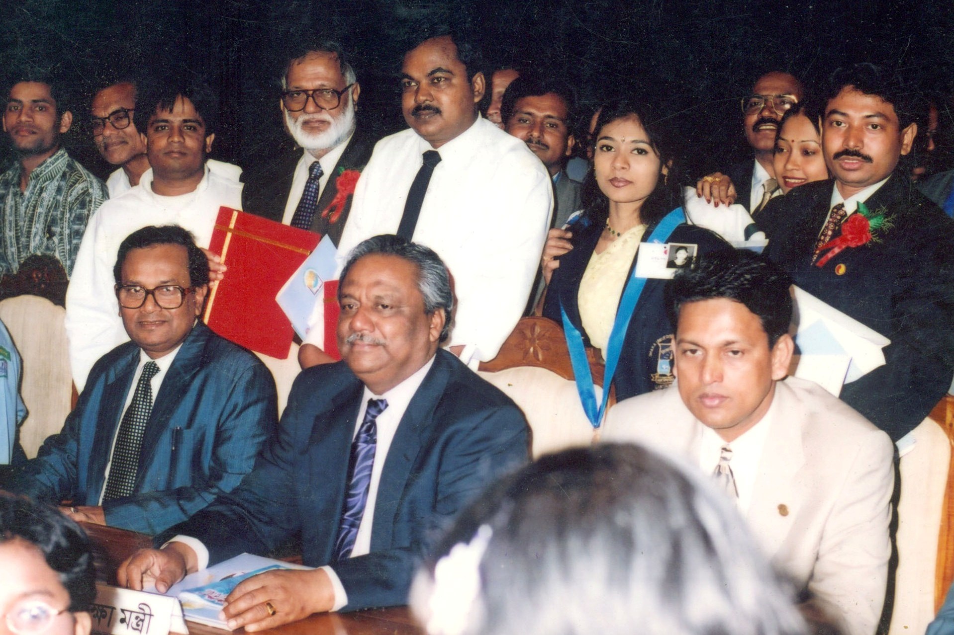 &nbsp;Best College 2002 Education Minister, Award receiver & Guests