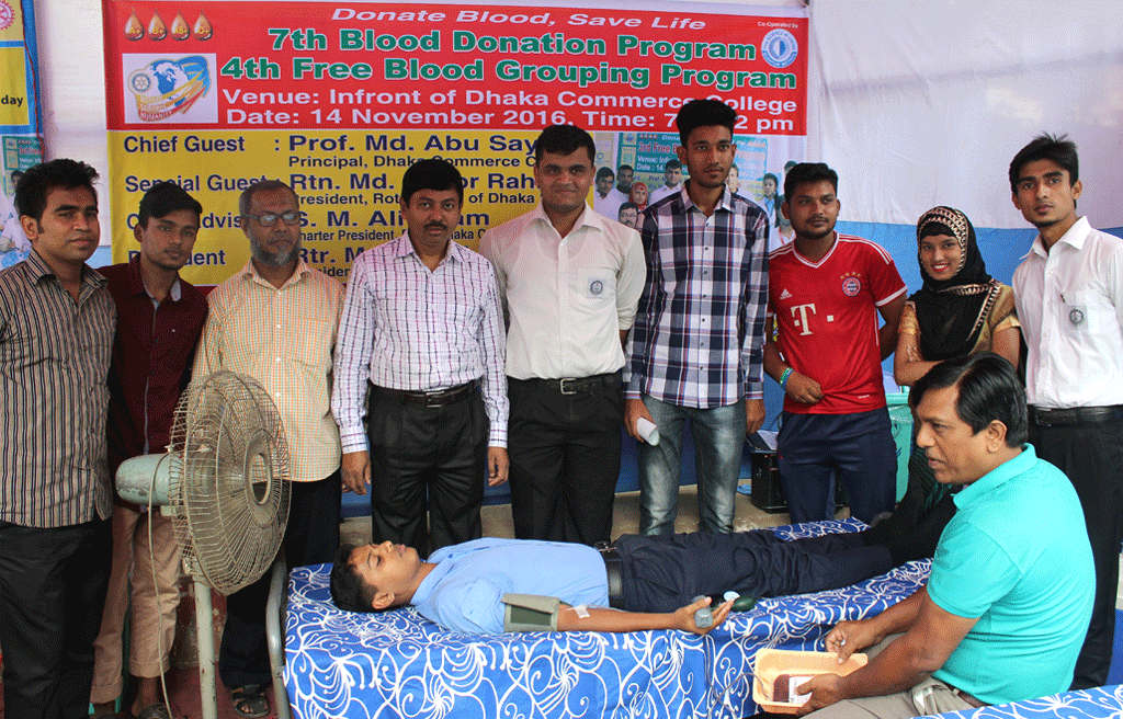 Rotaract 7th Blood Donation Program 14.11 (4)