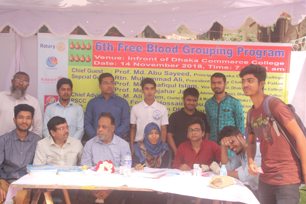 6th Free Blood Grouping Program 14.11.2018