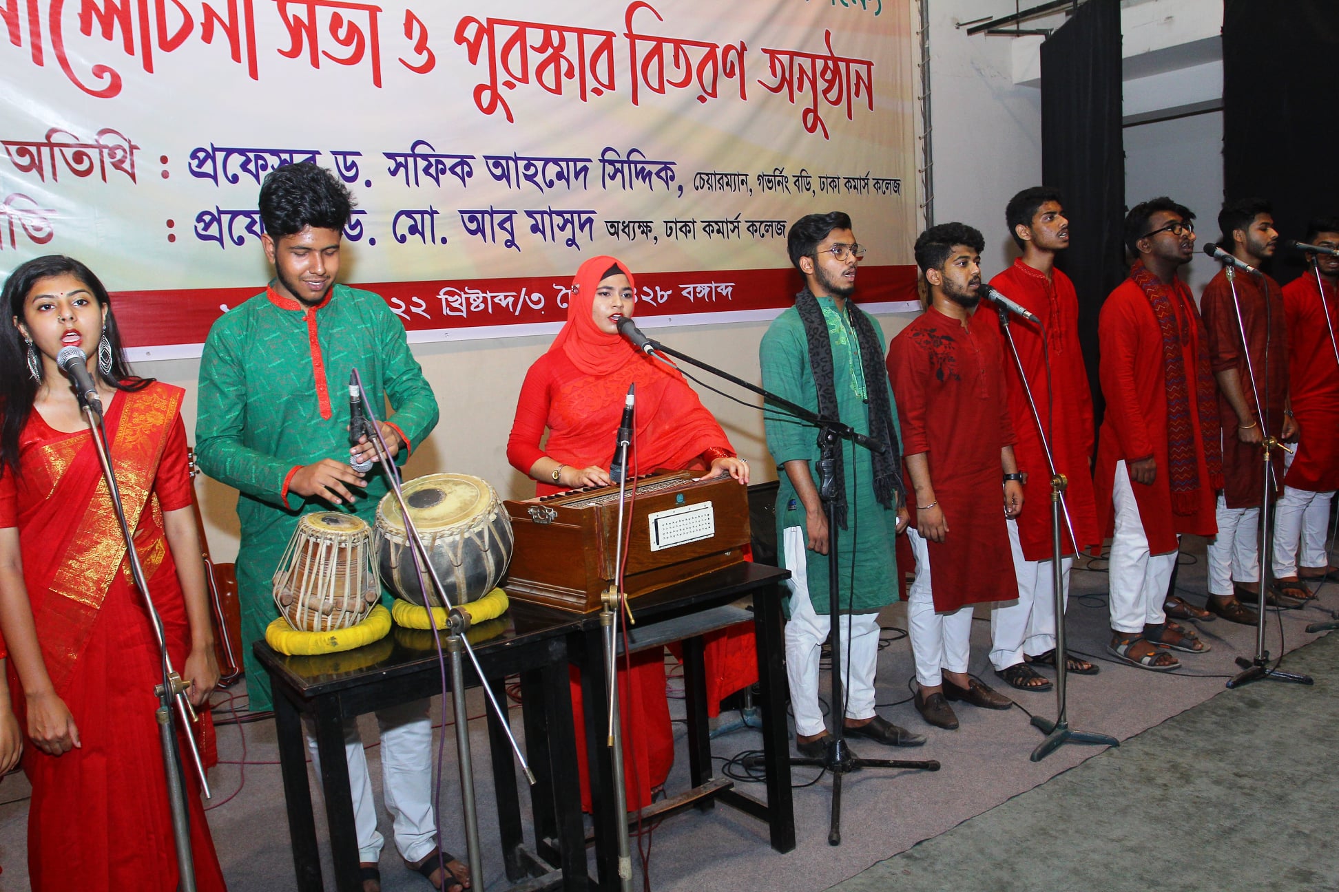 Bangabandhu&rsquo;s Birthday Celebration 2022