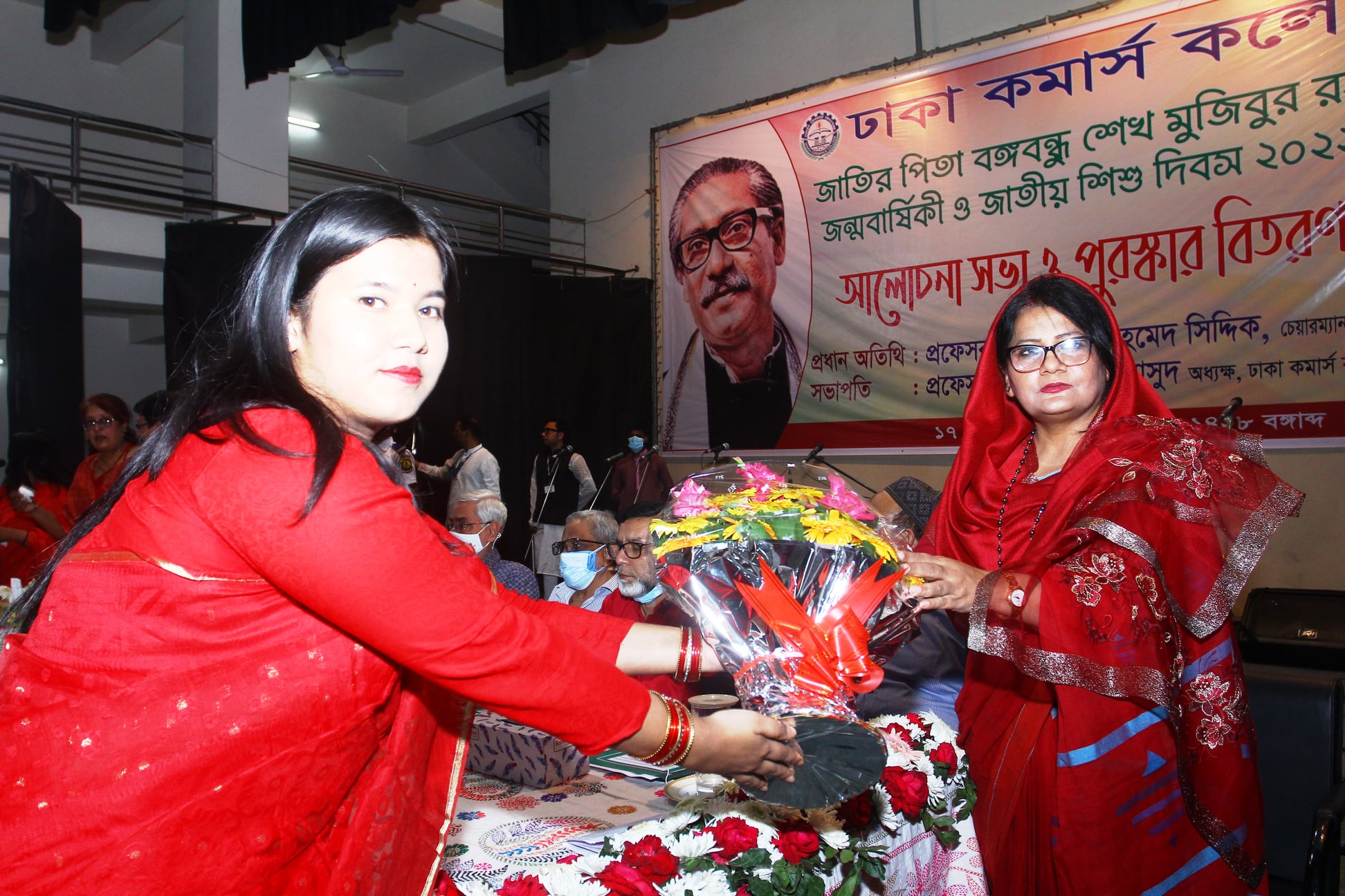 Bangabandhu&rsquo;s Birthday Celebration 2022