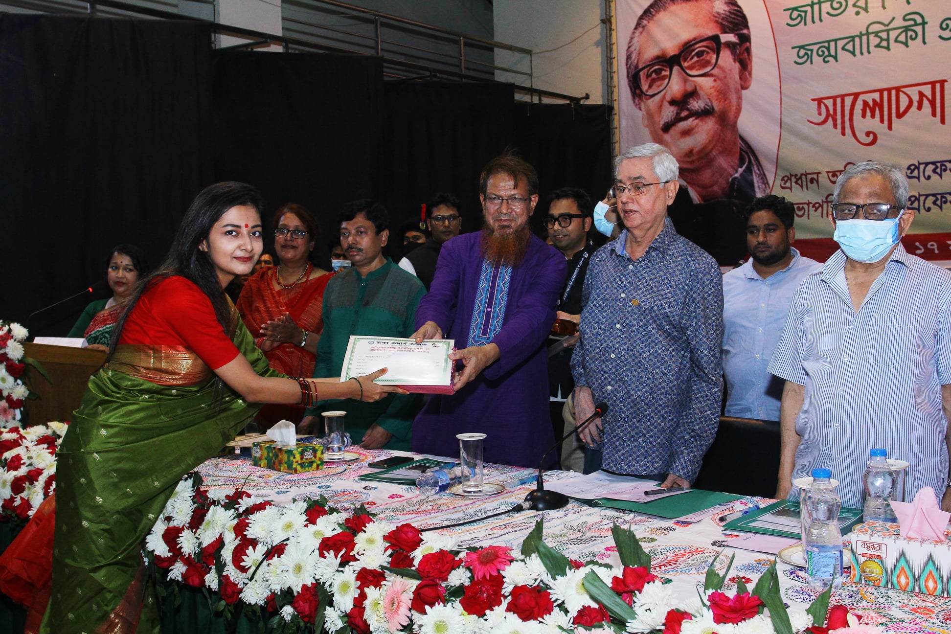 Bangabandhu&rsquo;s Birthday Celebration 2022