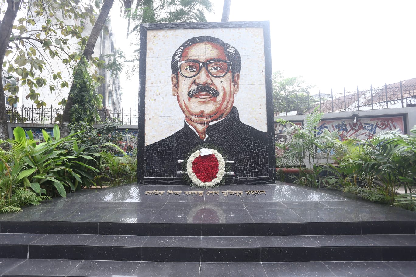 Bangabandhu&rsquo;s Birthday Celebration 2023