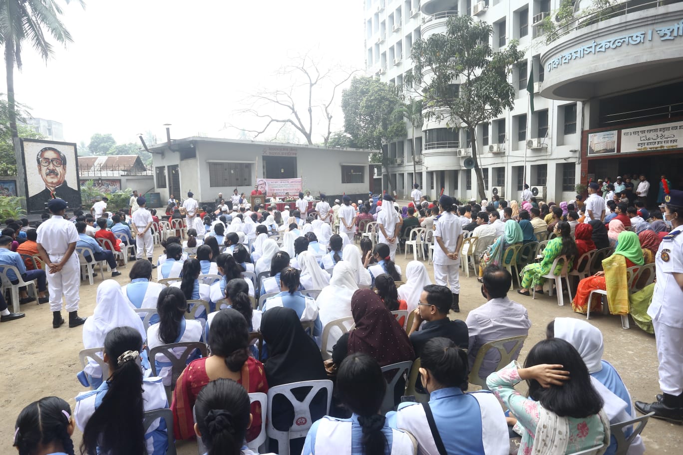 Bangabandhu&rsquo;s Birthday Celebration 2023