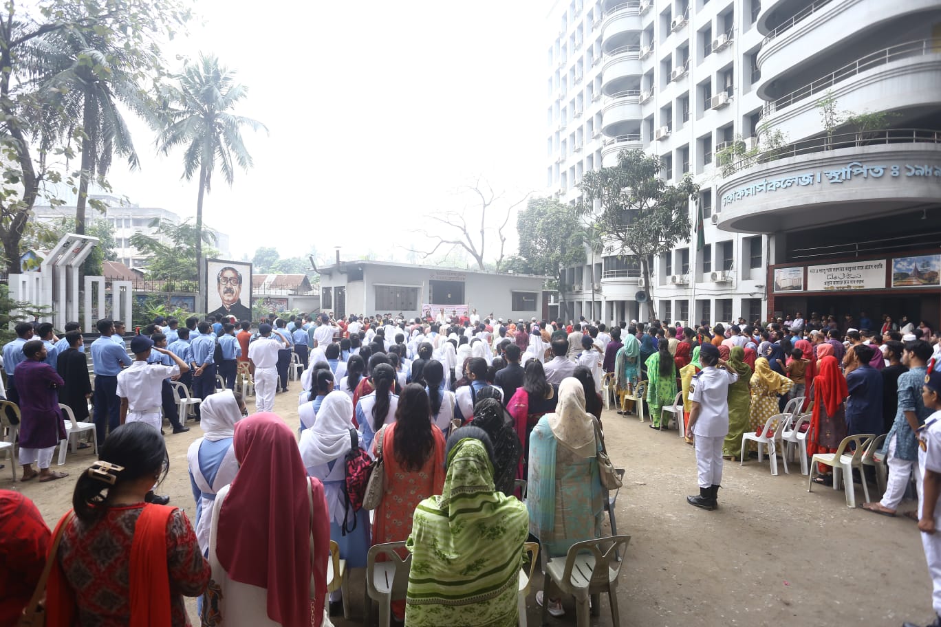 Bangabandhu&rsquo;s Birthday Celebration 2023