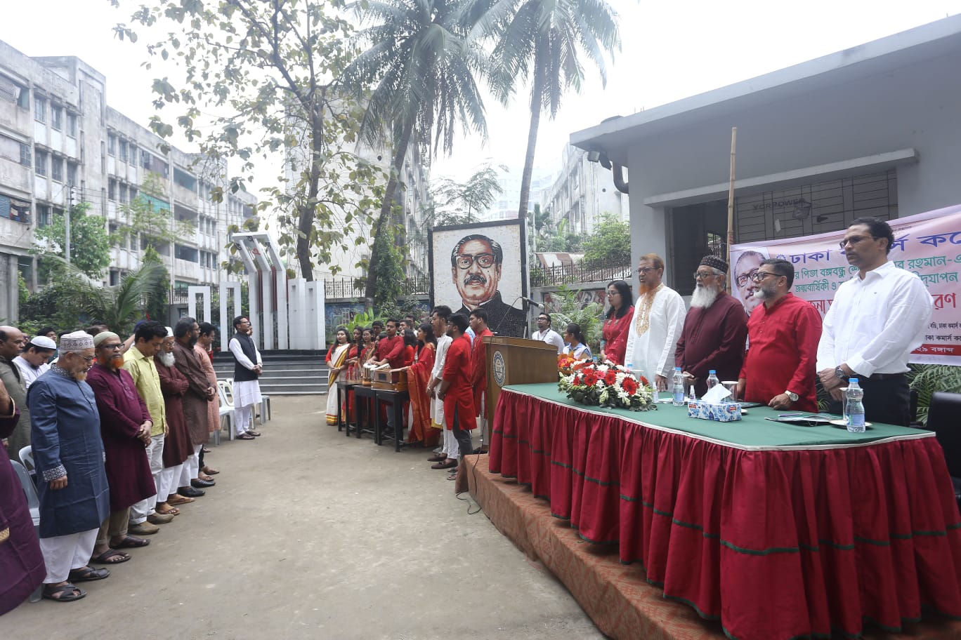 Bangabandhu&rsquo;s Birthday Celebration 2023