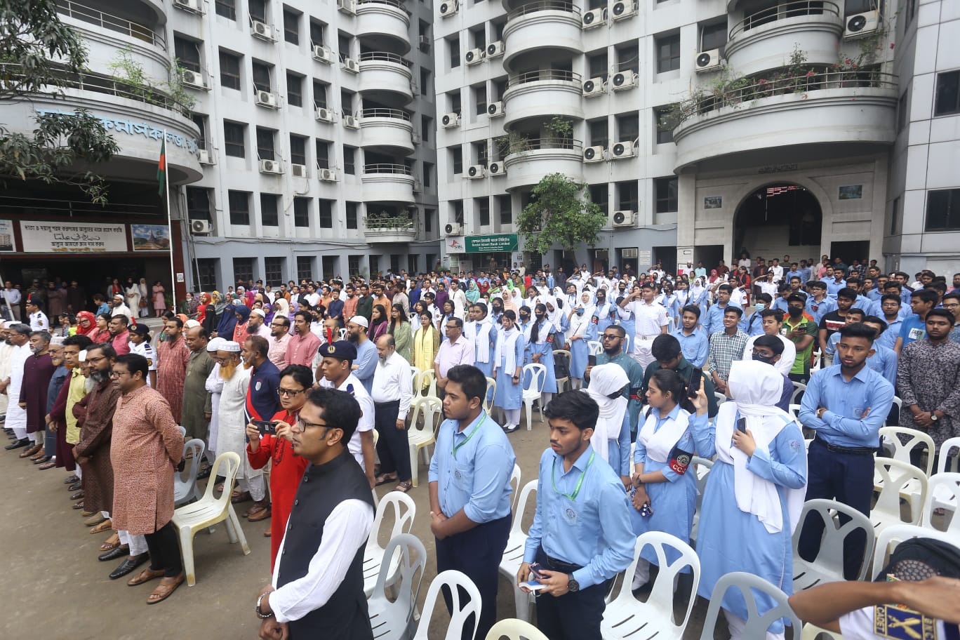 Bangabandhu&rsquo;s Birthday Celebration 2023