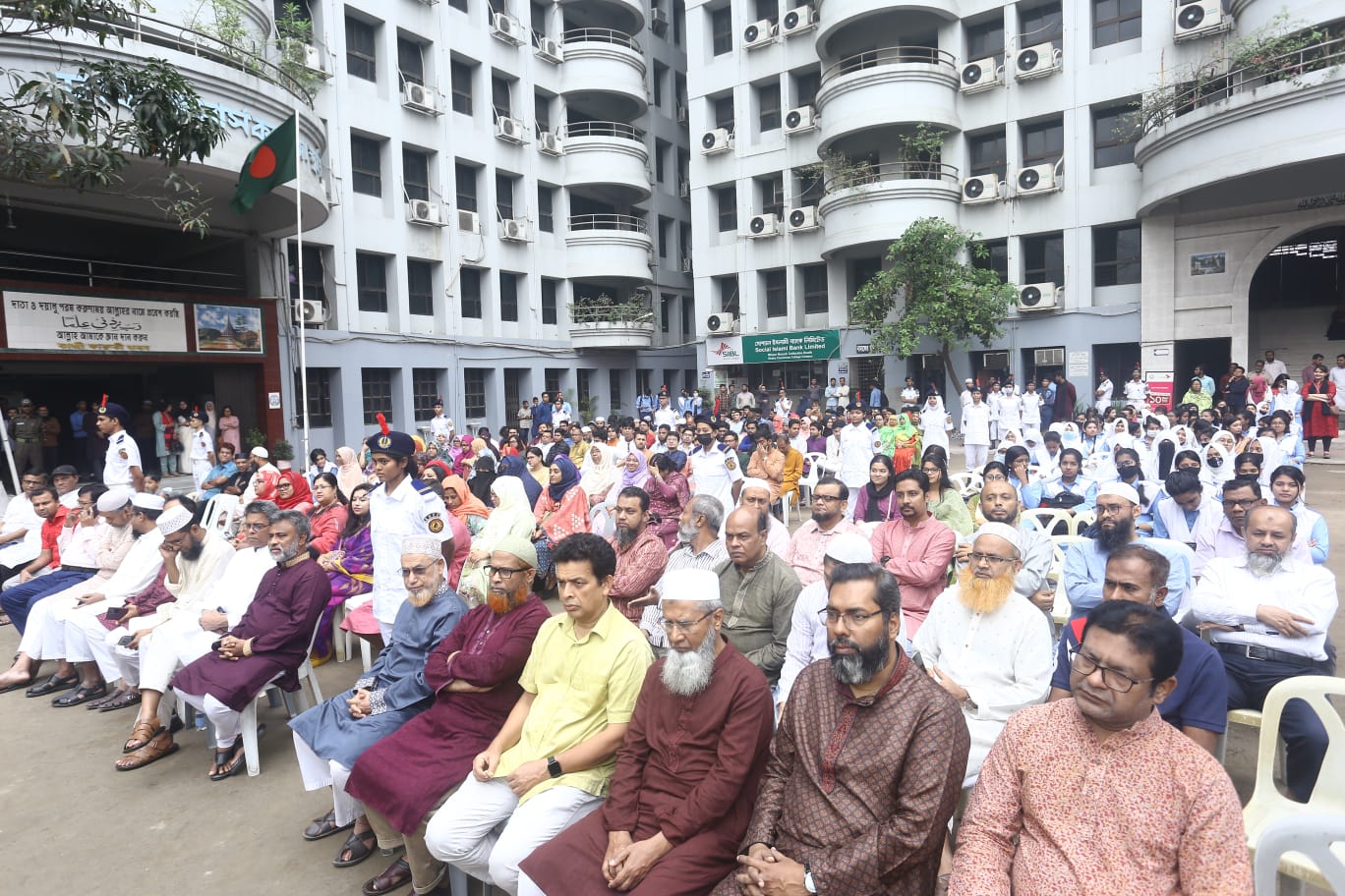 Bangabandhu&rsquo;s Birthday Celebration 2023