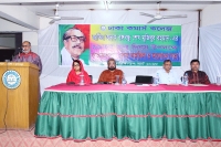 Bangabandhu’s Birthday Celebration 